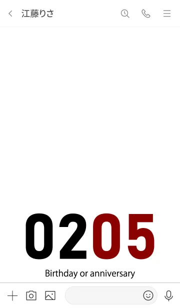 [LINE着せ替え] 0205 BOAの画像3