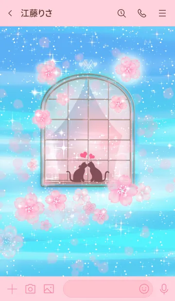 [LINE着せ替え] 桜の中で：恋愛運アップお守りルーン入りの画像3