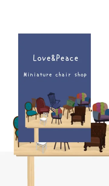 [LINE着せ替え] 人気の椅子屋さんOpen【Miniature Shop】の画像1