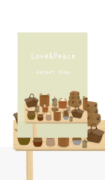 [LINE着せ替え] 人気の籠屋さんOpen【wicker basket Shop】の画像1