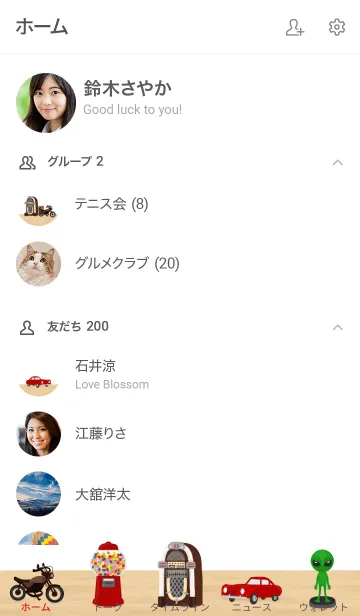 [LINE着せ替え] 人気の雑貨屋さんOpen【American Shop】の画像2