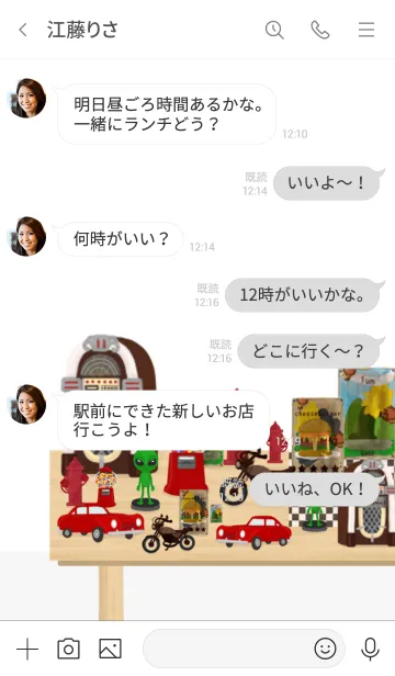 [LINE着せ替え] 人気の雑貨屋さんOpen【American Shop】の画像4