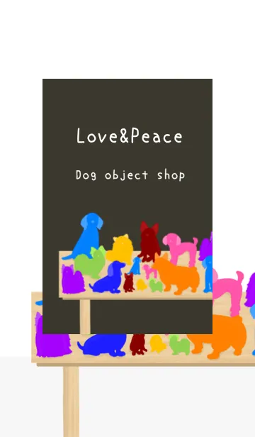 [LINE着せ替え] 人気の置物屋さんOpen【Dog object Shop】の画像1