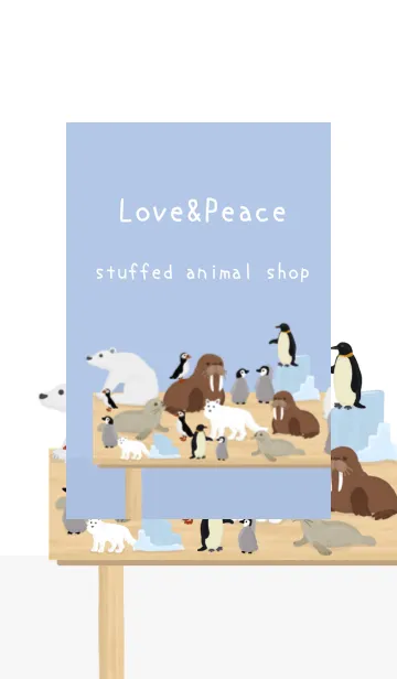 [LINE着せ替え] 人気の人形屋さんOpen【animal Shop】の画像1