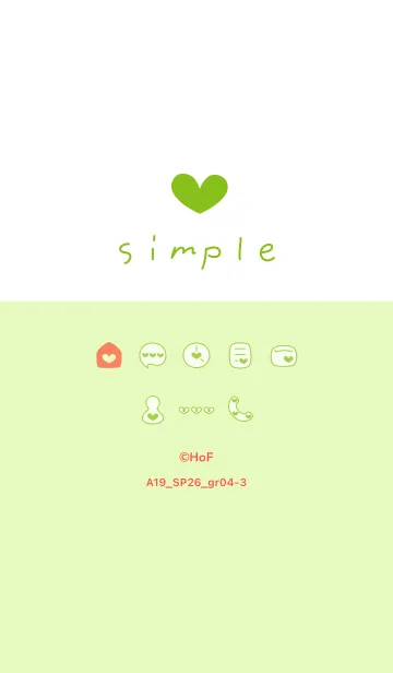 [LINE着せ替え] A19.26_グリーン4-3の画像1