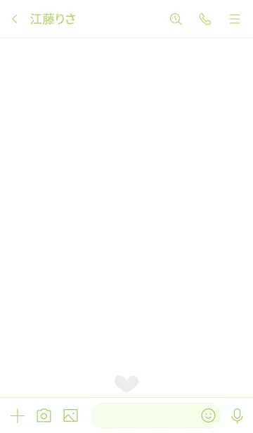 [LINE着せ替え] A19.26_グリーン4-3の画像3