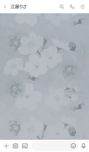 [LINE着せ替え] ～桜～水彩風♪グレー2の画像3