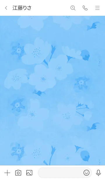 [LINE着せ替え] ～桜～水彩風♪ブルー3の画像3