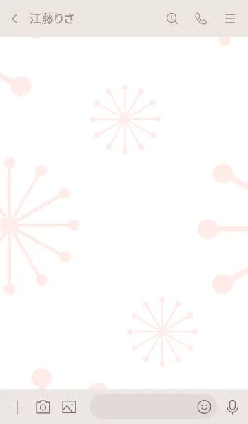 [LINE着せ替え] シンプルなきせかえ20-2の画像3