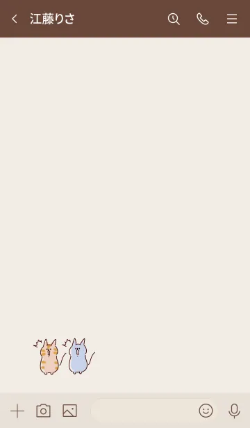 [LINE着せ替え] シンプル ねこ フレーメン現象 ベージュの画像3