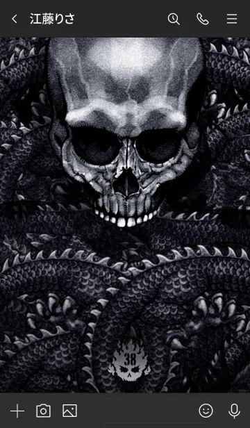 [LINE着せ替え] スピードメタル・ボーンファイヤー DS 38の画像3