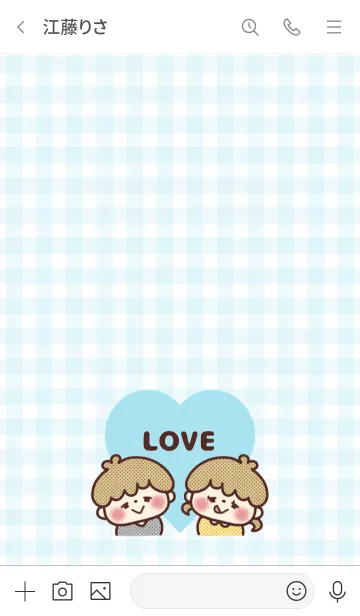 [LINE着せ替え] LOVE ♡ カップルテーマ -22-の画像3