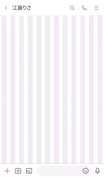 [LINE着せ替え] Stripe Theme ♡ -2021- 56の画像3