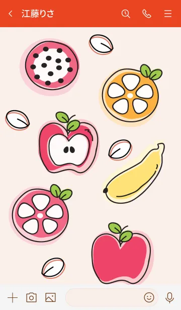 [LINE着せ替え] Cute fruits theme 59 :)の画像3