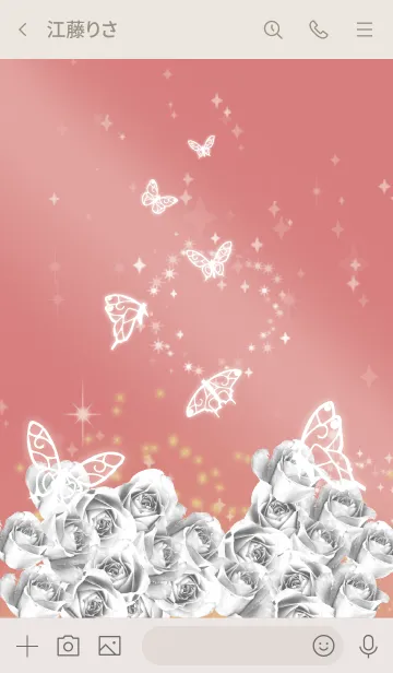 [LINE着せ替え] ベージュとピンク : 4月のダイヤモンドと蝶の画像3