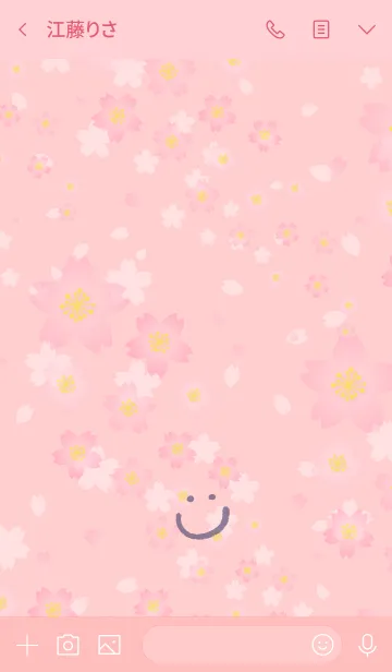 [LINE着せ替え] スマイル桜-ピンク13-の画像3