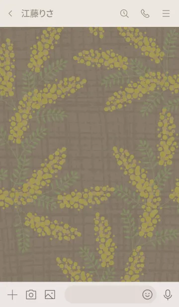 [LINE着せ替え] ミモザと麻 ブラウン3の画像3