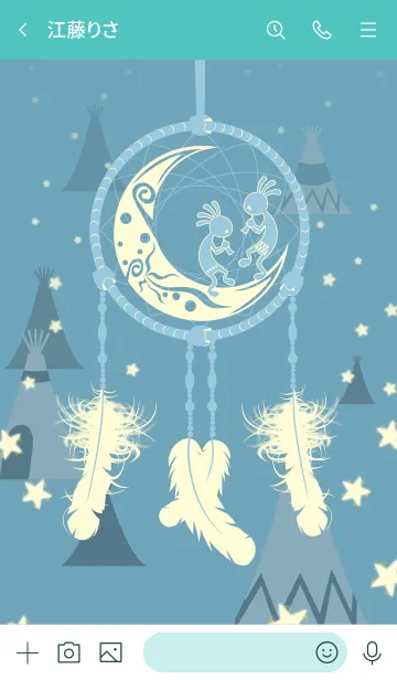 [LINE着せ替え] 運気Up！ ココペリのドリームキャッチャー1の画像3