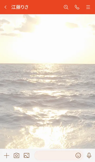 [LINE着せ替え] 太陽による金色に輝く海が幸運を引き寄せるの画像3