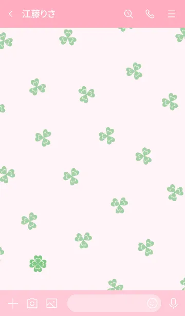 [LINE着せ替え] 幸運のクローバースマイル ピンク5の画像3