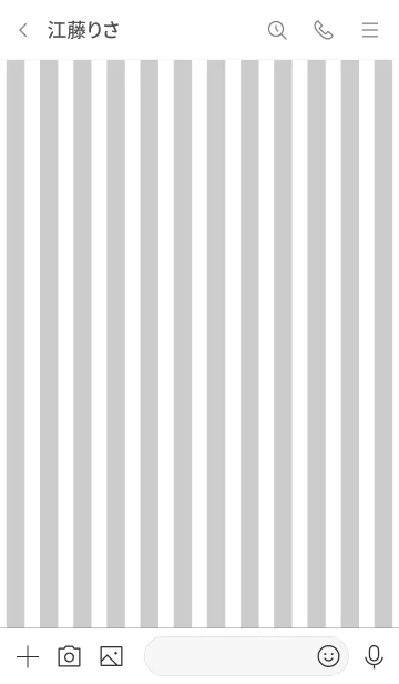 [LINE着せ替え] Stripe Theme ♡ -2021- 22の画像3