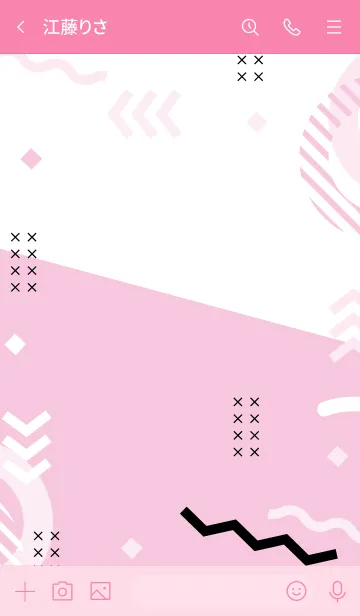 [LINE着せ替え] Abstract Half Geo Lite Pinkの画像3