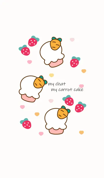 [LINE着せ替え] Cute carrot cake 2  :)の画像1