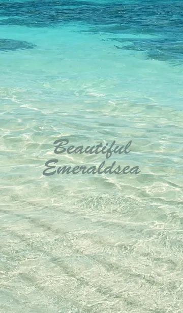 [LINE着せ替え] - Beautiful Emeraldsea - 37の画像1