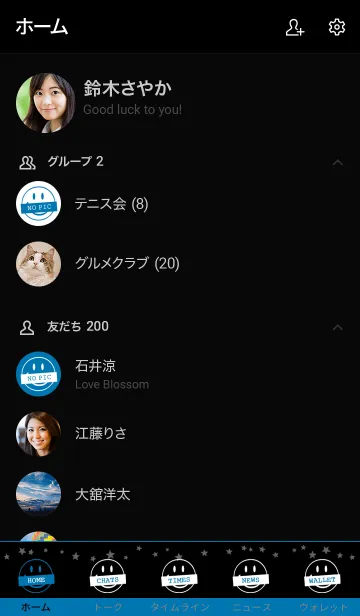 [LINE着せ替え] シット アップ スマイル 24の画像2