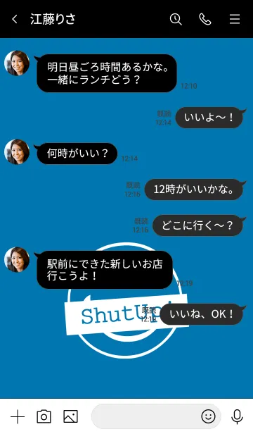 [LINE着せ替え] シット アップ スマイル 24の画像4