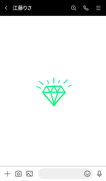 [LINE着せ替え] ザ ダイアモンド グラデーション 40の画像3