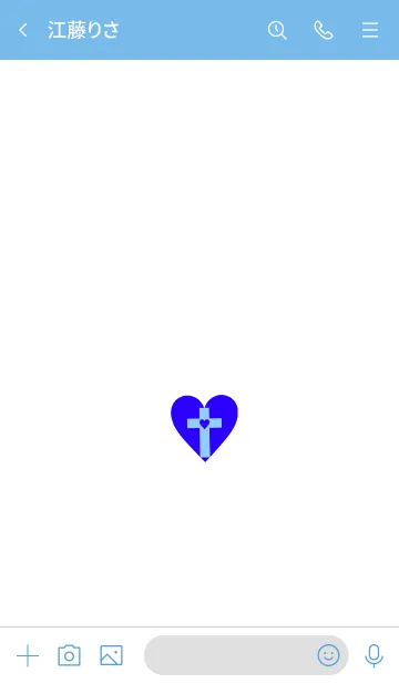 [LINE着せ替え] クロス ミニ ハート 12の画像3