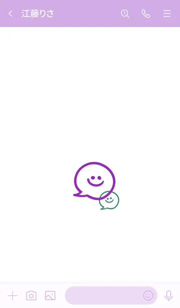 [LINE着せ替え] 2トーン ミニ スマイル 2 41の画像3