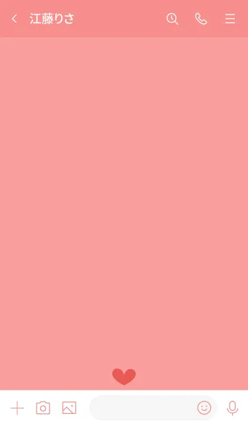 [LINE着せ替え] 519.25_レッド1-9の画像3