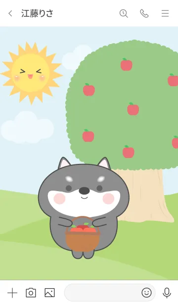 [LINE着せ替え] Happy Black Shiba Inu Picnic Theme (JP)の画像3