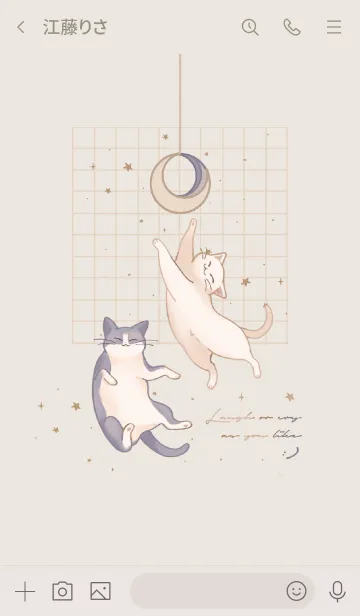 [LINE着せ替え] 日系 - 未分類｜猫と踊るの画像3