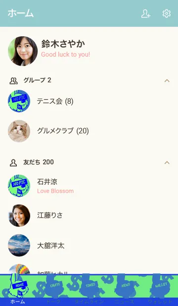 [LINE着せ替え] マネー ラビット 03の画像2