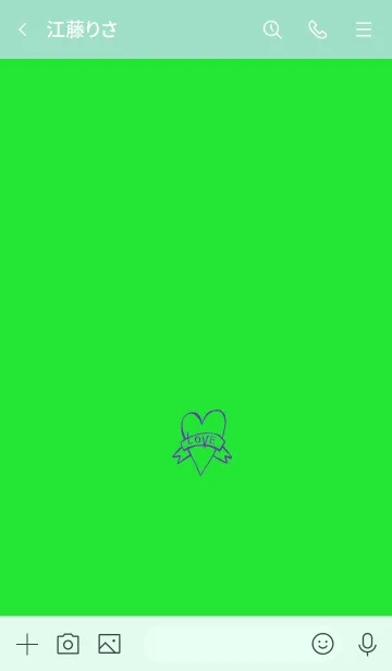 [LINE着せ替え] ミニ ラブ ハート 24の画像3