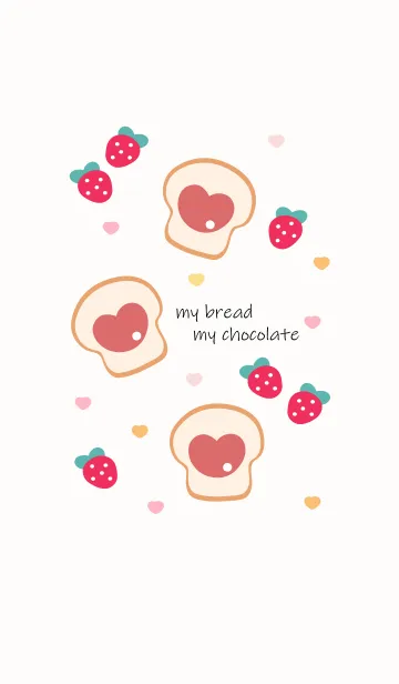 [LINE着せ替え] Chocolate bread 2 :)の画像1