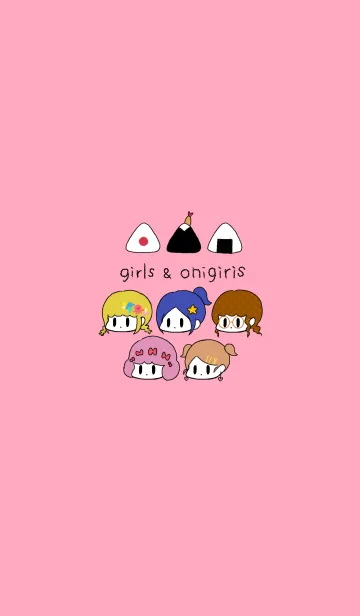 [LINE着せ替え] girls and onigirisの画像1