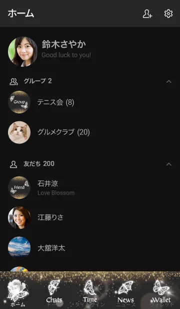 [LINE着せ替え] 黒 : 4月のダイヤモンドと蝶の画像2