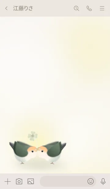 [LINE着せ替え] こざくらいんこ/ベージュ01.v2の画像3