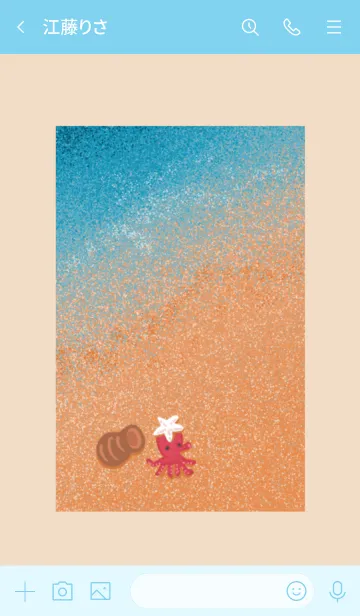 [LINE着せ替え] 癒しの砂浜と一匹のタコの画像3