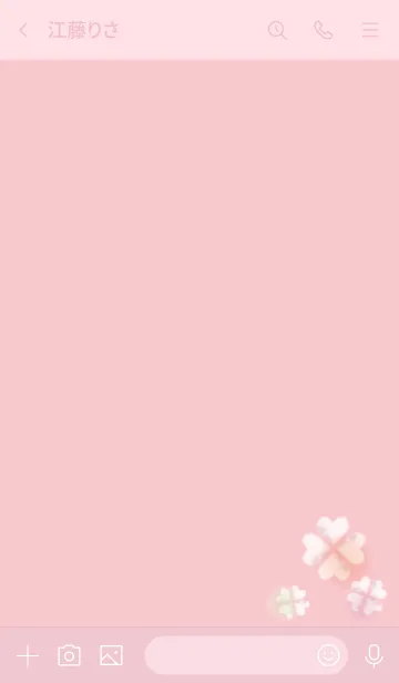 [LINE着せ替え] ピンク : 幸運のクローバー雲の画像3