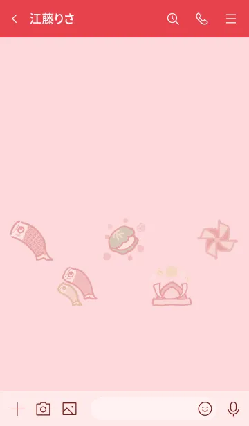 [LINE着せ替え] 推し色みつけた！赤の94の画像3