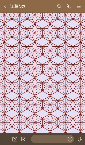 [LINE着せ替え] ジャパニーズ パターン 041の画像3