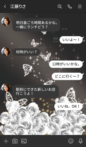 [LINE着せ替え] 黒とピンク : 4月のダイヤモンドと蝶の画像4