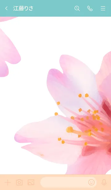 [LINE着せ替え] 水彩画風のきせかえ13の画像3