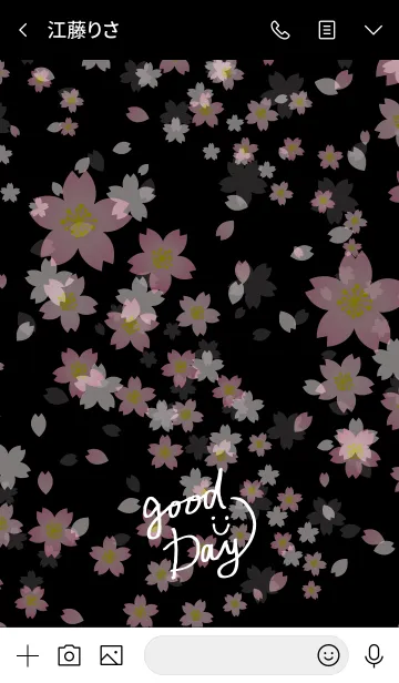 [LINE着せ替え] スマイル桜-黒背景12-の画像3