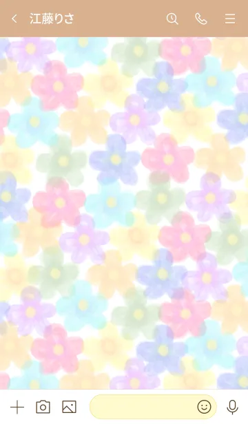 [LINE着せ替え] 水彩お花畑スマイル24の画像3